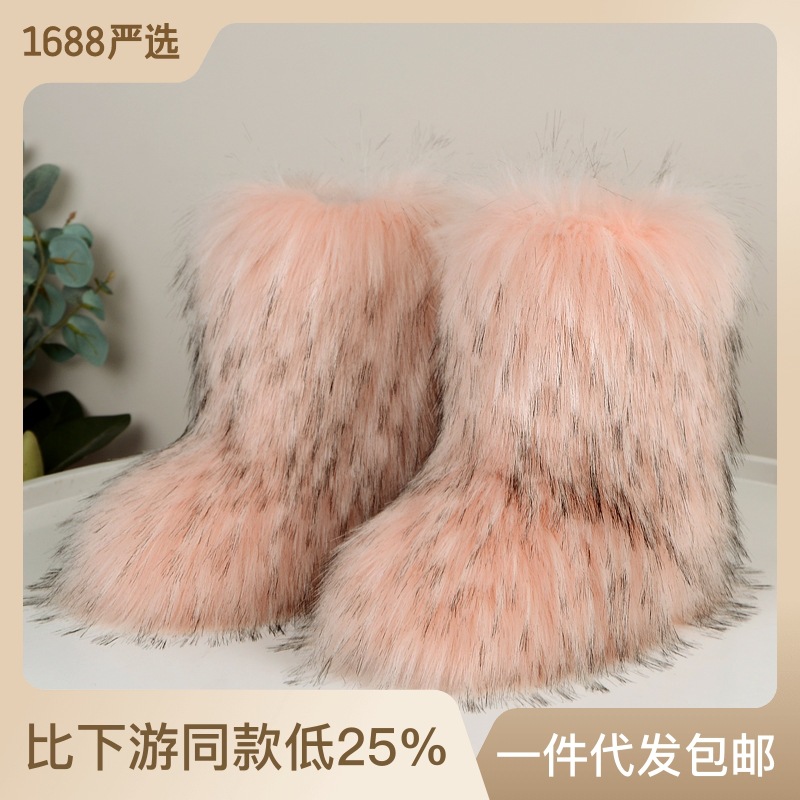 Europa y América transfronteriza nuevas botas de piel imitación de piel de zorro de mapache botas de nieve de invierno cálido engrosada botas de media pantorrilla