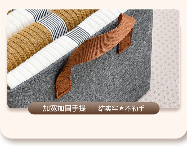 阳离子收纳盒_12