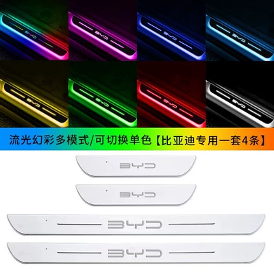 Dekorativ pedal başlıqları, modified led magic color flow - streamers-magic-color-multi-mode-byd-set-4