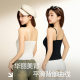 Herbal Original Camellia Fragrance Pearl Sling 10A Antibacterial Skin-friendly Comfortable Round Neck Sling Fixed Cup