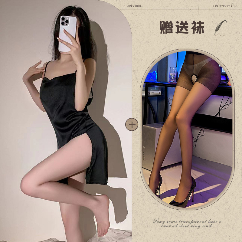 블랙 + 블랙 가랑이 없는 양말