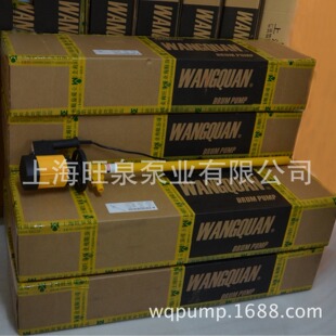 ��ȪHD-E2-V+HD-PVDF-700�͸��g���ϲ�Ͱ�á�����Ͱ��á���Һ��