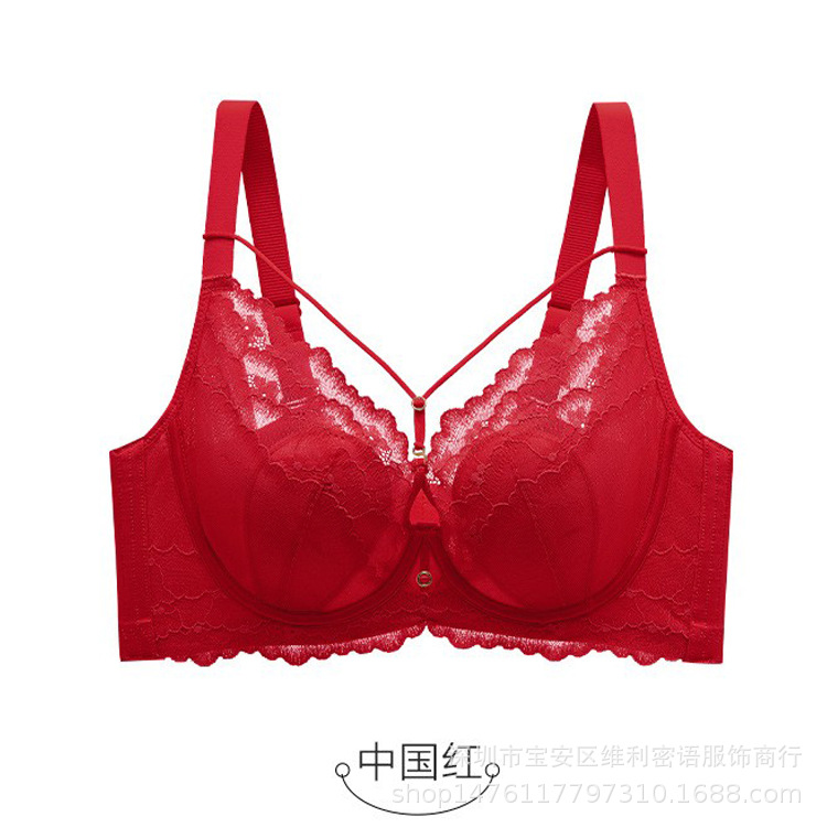 Chino rojo de una sola pieza