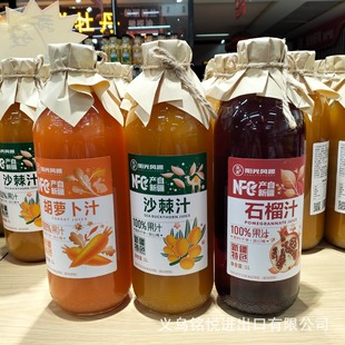 ꖹ��LȤ�a���½�ʯ��֭ɳ��֭���}��֭1L����ƿ�b���ϱ��Ƀ�����