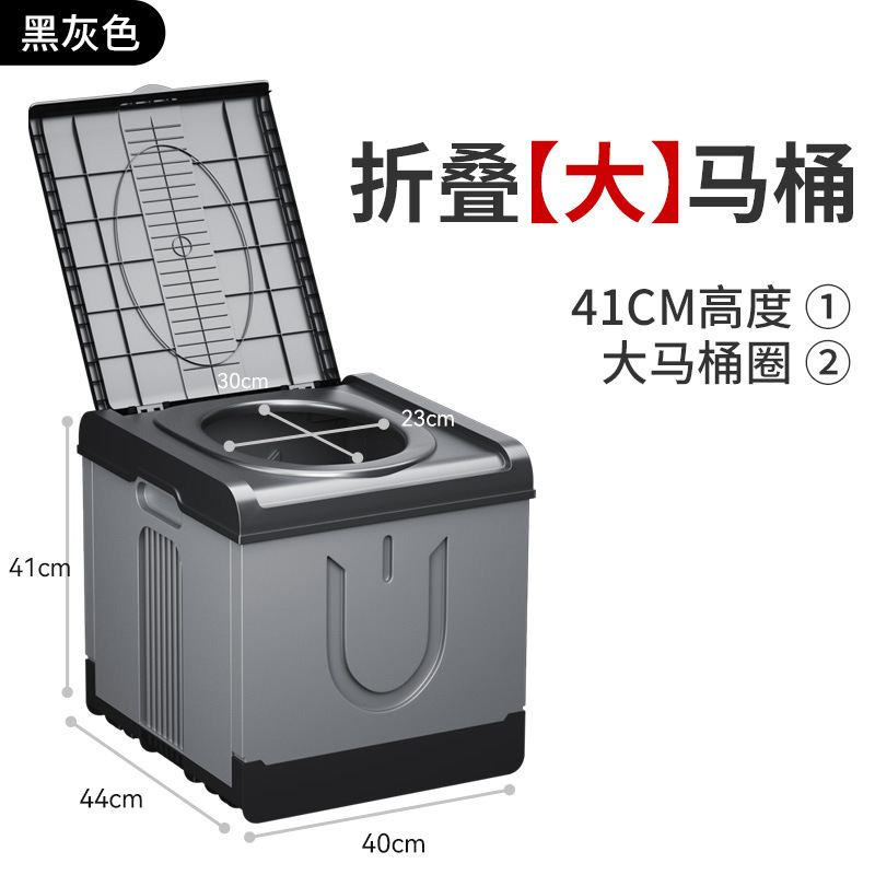 Inodoro grande cuadrado negro gris