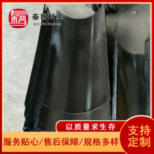 供煤矿用弹性合金输煤设备搪瓷溜槽 镀瓷金属槽耐用耐磨搪瓷溜槽