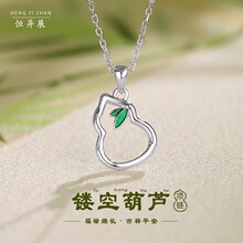 ����ʽ�m͢�L�U�պ��J��Ů���yS925С��ɭϵins�W�t�߼����OӋ
