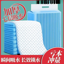 ������|�򲼼���|������|�򲼉|��������؈��