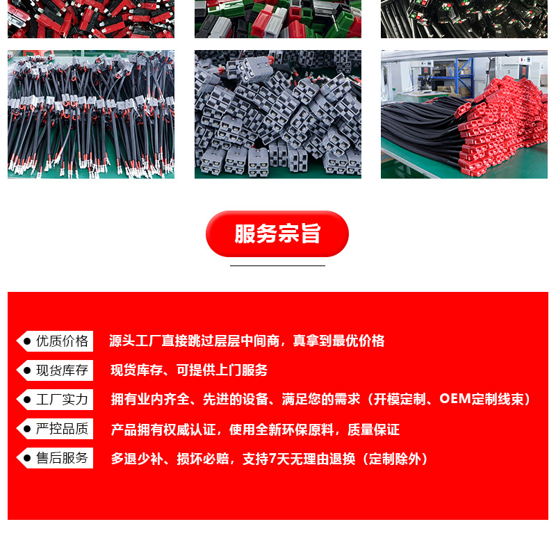 75A详情_08.jpg