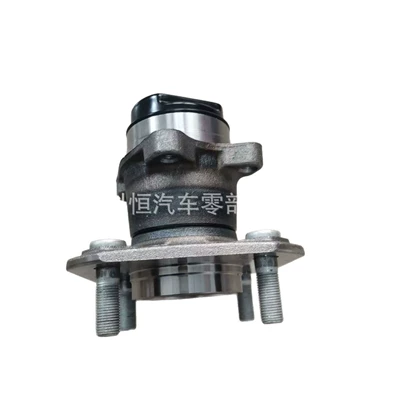 43202-EL00A 43202-EM30A, Bearing