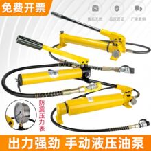 ���߉��ք�Һ���ͱ�CP-180CP-700����С�ͱ�y��վ�����퉺����