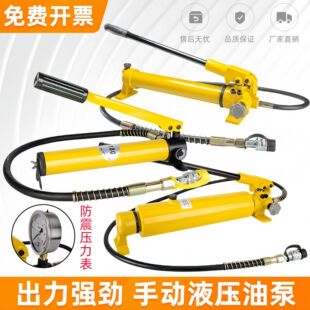 ���߉��ք�Һ���ͱ�CP-180CP-700����С�ͱ�y��վ�����퉺����