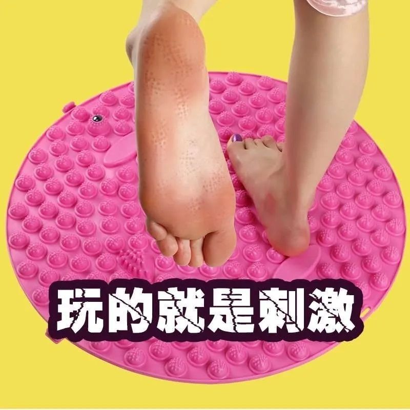 現物TPE痛感厚い超大型円形指圧家庭用足裏マッサージパッド足指押さえ板足押さえ板|undefined