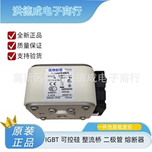 ԭװ�ֻ�170M5968 170M5969 170M5970�۶�������ֱ�������۶���