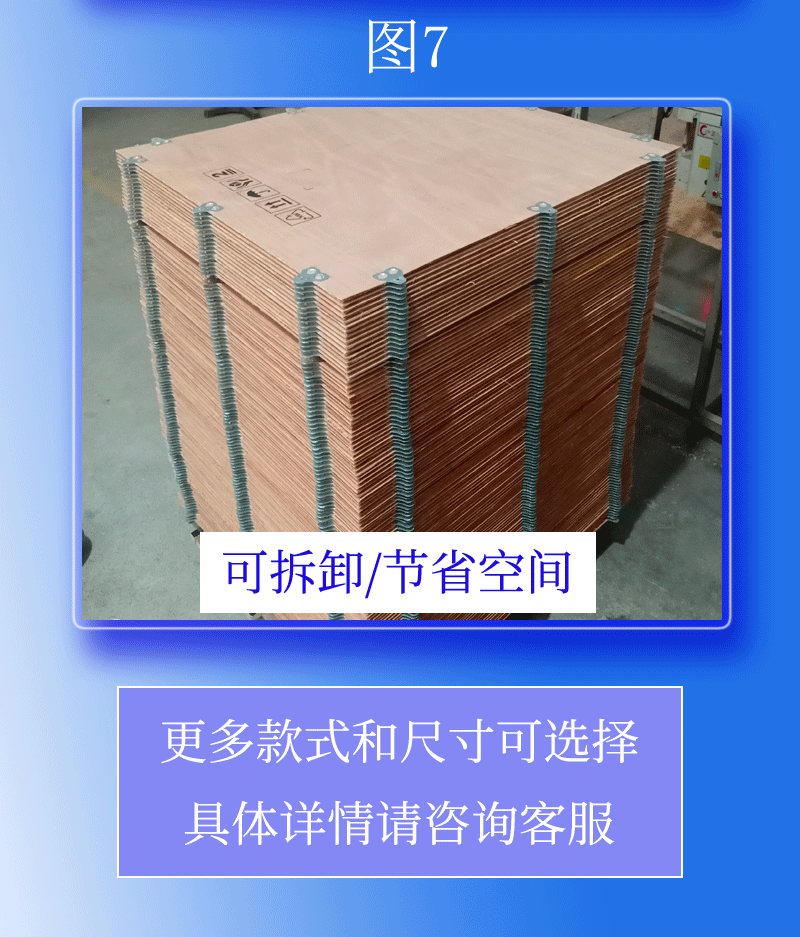 O1CN01GHIvwx1SEyeOBAXHx_!!964782216-1-cib.gif?__r__=1719909784909