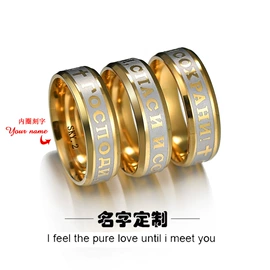 项链;手链;戒指