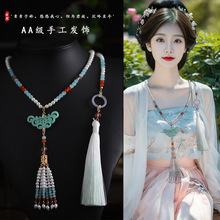 好货明制坦领女古装汉服配饰软璎珞古风项链女珍珠璎珞项圈