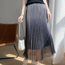 渐变色纱裙玫粉色半裙女高腰a字百褶裙秋天裙沙裙子网纱半身裙