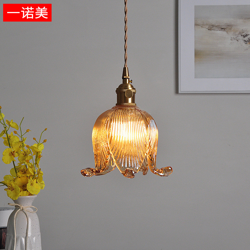 Vintage Nordic Brass Glass Small Chandelier Homestay Bar Restaurant Bedroom Bedside Lamp Personalized Creative Simple Lamps