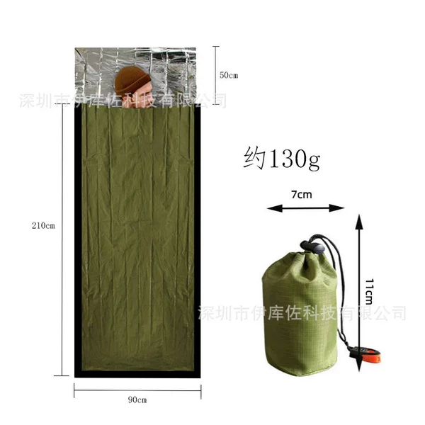 Green sleeping bag, storage bag, plastic whistle