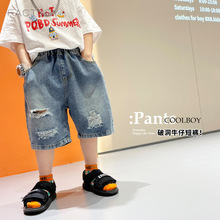 儿童牛仔短裤夏季2025新款男童潮酷破洞宽松裤宝宝洋气薄款马裤潮