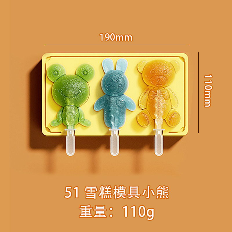 Grado Alimenticio de dibujos animados de silicona helado molde con tapa ranura para tarjeta DIY hecho a mano helado molde