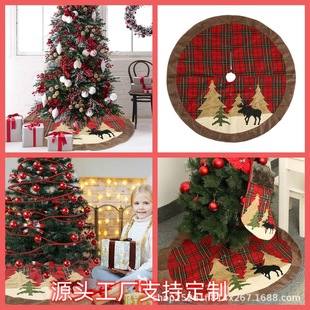 Cross-border New Christmas Decoration Supplies Plaid Cloth Tree Skirt Christmas Tree Mat Small Tree Ornament Apron