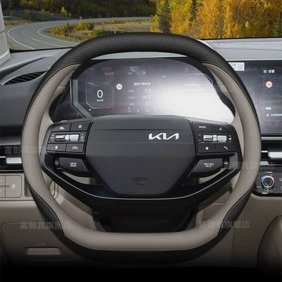 2026 Kia Sportage Steering Steering wheel cover - 26-models-of-lion-platinum-topjie-black-beige-gray-kia-lion-top-world