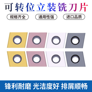 ��Ӳ�T�ӿ��Dλ���b㊵�ƬCDE313R01 CDE323R05 CDE334R01 SC30