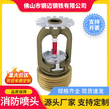 ����푑����������^��ˮ���^���´����χ�ֱ����߅���͂ȇ�����