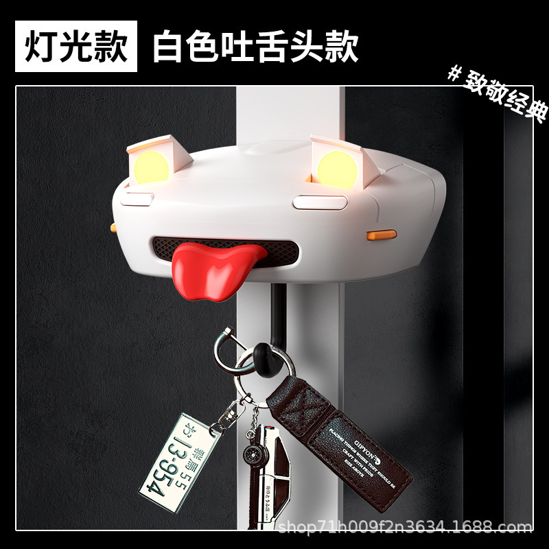 车用JDM跳灯挂钩AE86创意车头灯可爱miata墙壁多功能钥匙收纳车用|undefined