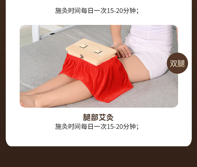 Wooden Moxibustion Box Trapezoid 6-Needle 6-Column Moxa Burner for Full Body and Abdominal Home Use Portable quality and texture