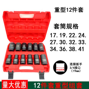 ���l12����3/4�����͚����Ͳ�����L����Ͳ���b���ޚ�ӽM�Ϲ���