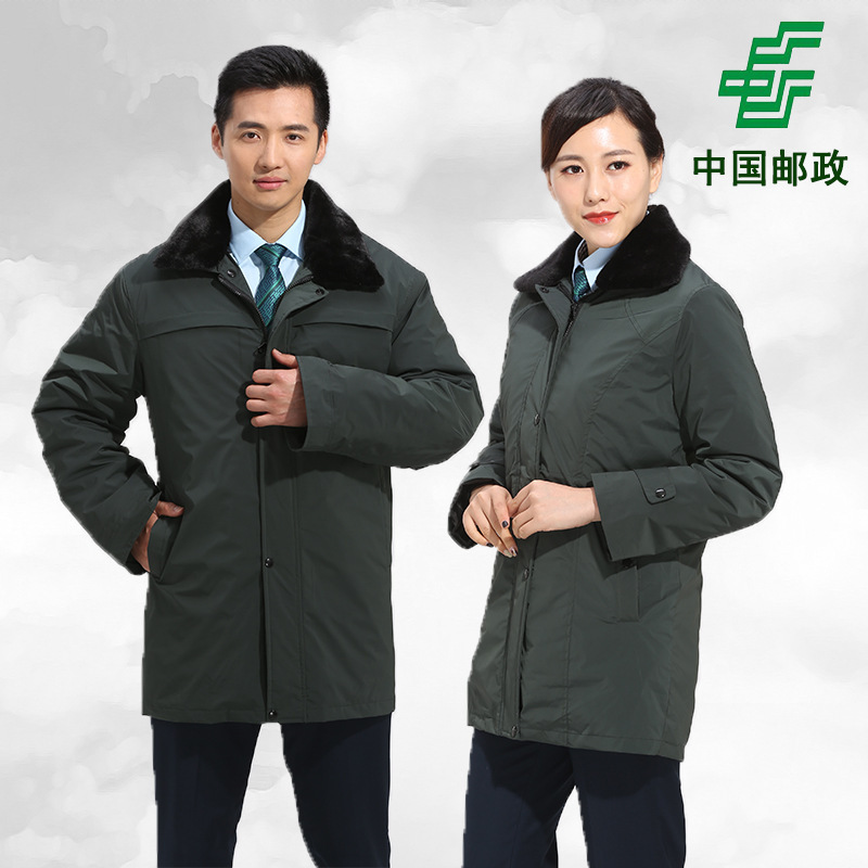 Postal overalls green cotton-padded clothes for men and women postal savings bank tooling postal 2023 new savings cotton-padded clothes