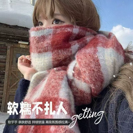蓝色流苏格子围巾女秋冬新款百搭加厚软糯保暖围脖披肩蓝咖格