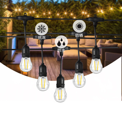 户外防水E26灯头串联线公园夜市亮化S14灯泡彩色天幕氛围灯头串灯