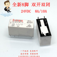 �^��� NO.2961192 10A/8A 24VDC 8�_�p�_�p�] DC24V
