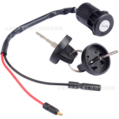 Suitable for Honda Xr80R Power supply, ignition system accessories