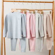 无骨舒绒彩棉儿童内衣套装男童女童纯棉居家弹力打底保暖秋衣秋裤