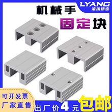 ���ЙCе���B�ӹ̶��K �β��p��ͨ���ξ߉K18�X�l���KM5���̶��K