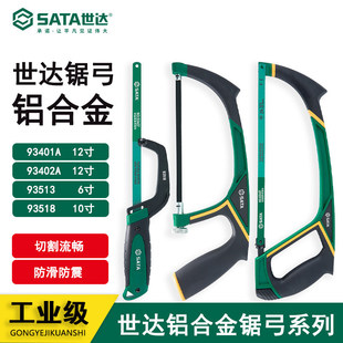 ���_�䏼��������䏹��^�����и����93401 93402A 91513 93518
