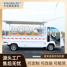 Դ܇ʽ늄؛܇늄݆d؛ƿ܇΢Ϳ܇؛\܇