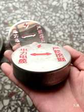 ���P������������|��־��ȼ��ܾ�����䓘��R�Ƶ��澯ʾ���N