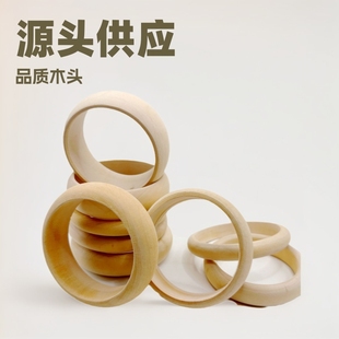 �A��ľ��ԭľɫľ�^���Cë��ľ�|��ľ�֭hdiy�냺ͯľȦ��ľľ�h