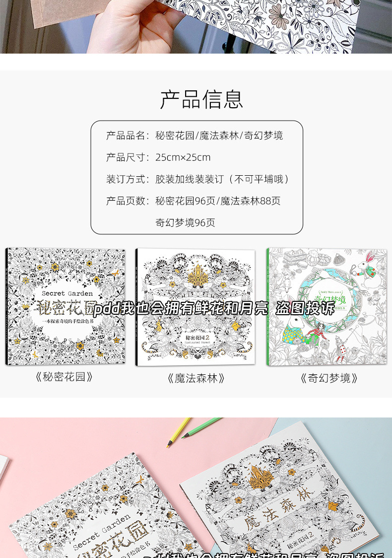 297d2929-6f1c-470c-b6c0-a6d1f5dffab3.jpe