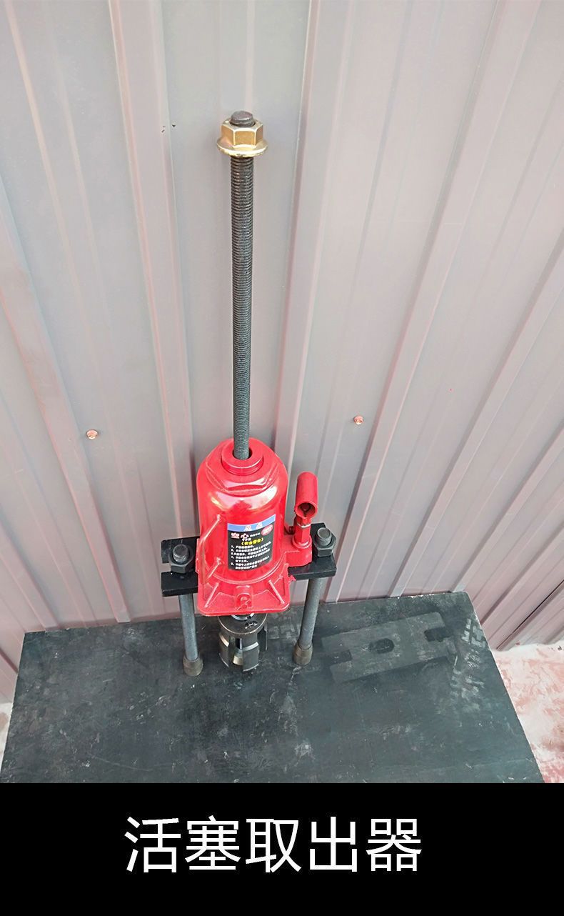 Hollow 0kg Ton 20 Ton 50 Ton Manual Hydraulic Jack 70t 32t Auto Repair Tool Piston Press Cylinder Sleeve Puller