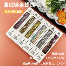 ����Ϟ�T���յ���[���b���Ϟ�T�����Ɍ������ݼy�W�t������