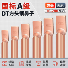 ���˷��^�o��ֱ���~���Ӿ�����֧�����O�侀�A����ZQDT16-240ƽ��