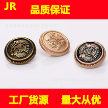 ���ٴ��¼~��Ӣ���ʹڌWԺ�L�Ʒ�����������ڴ����L�¿��b���