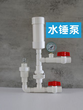 ɽ�^��ľ�r�I�������ˮ��ˮ�N�ò���늲����͸ߓP��ˮ�ó�ˮ��